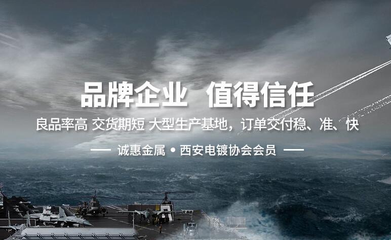 西安沈阳正尔设备制造集团(4G网站)